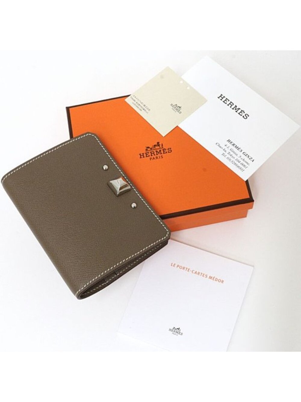 Hermes Card Case Business Holder Vo Madam Etoupe - Picture 2 of 6